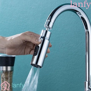 Lanfy ก๊อกน้ําโลหะ หมุนได้ 360 องศา 3 โหมด กันกระเด็น อุปกรณ์เสริม สําหรับก๊อกน้ํา° หัวฉีดกรองน้ําประปา สําหรับห้องครัว