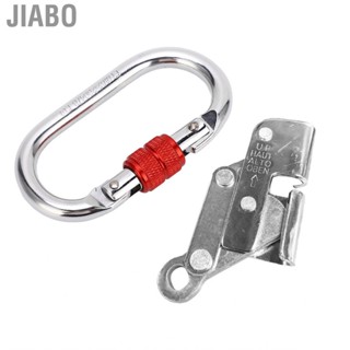 Jiabo Climbing Carabiner Heavy Duty Self Locking Rope Grab for Cave Exploration