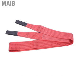 Maib Towing Lift Sling Strap Polyester Red Knitting High Strength 5T Bearing 4M for Port