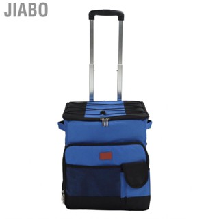 Jiabo Rolling Cooler 35L Oxford Cloth Aluminum Foil   Leakage Portable Cooling Bag For family Outdoor Picnic