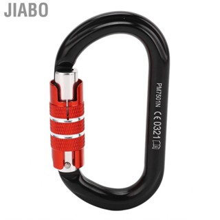 Jiabo Climbing Carabiner Heavy Duty Aluminium Locking Light Weight O Shape  Slip Aviation Aluminum for Mountaineering