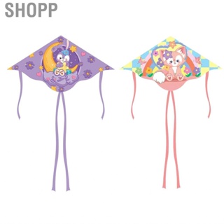 Shopp Beach Kite  Double Tail Delta Handtailor Easy To Clean for Park Kids