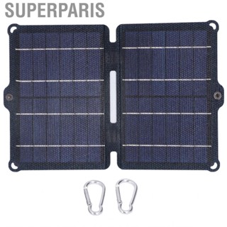 Superparis 8W Solar Panel 5V Portable Folding Board Pack Dual USB