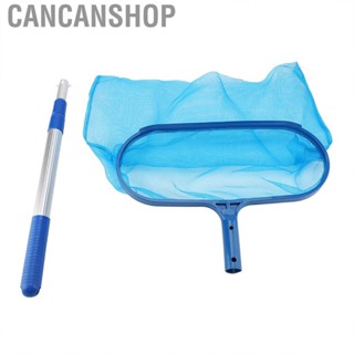 Cancanshop Swimming Pool Leaf Skimmer Mesh Net With Telescopic Pole Pond Tub Effective Clea