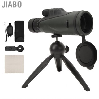 Jiabo 10‑30x50 Zoom Monocular  Nitrogen Filled   with Tripod for Watching Concerts