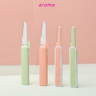 Aroma ใบมีดโกนขนคิ้ว สเตนเลส แบบพกพา ปลอดภัย พับเก็บได้ อุปกรณ์เสริม สําหรับแต่งหน้า