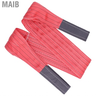 Maib Lift Sling Strap  Wear and Tear Resistant High Strength Double Eyed Load 6.56ft Thicker Wider Polyester for Engineering