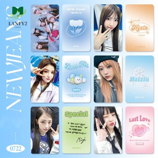 Alanfy ใหม่ กางเกงยีน การ์ดโลโม่ อัลบั้มรูปภาพ HD 6 ชิ้น ต่อชุด สําหรับหอพัก