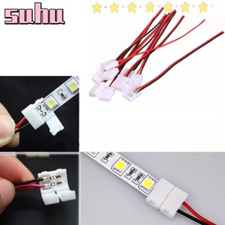 Suhuhd อะแดปเตอร์เชื่อมต่อสายไฟ 2 Pin Led PCB 10 ชิ้น