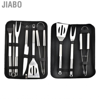 Jiabo Stainless Steel BBQ Tool Set  Grill Accessories Sturdy Heavy Duty for Indoor Grilling