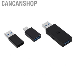 Cancanshop USB Power Noise Isolator High Strength DC5V Audio  Wide Usage Aluminum Alloy USB3.0 2.0 Type C for Smartphones