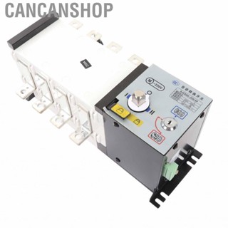 Cancanshop Dual Power Automatic Transfer Switch 2 in 1 Out 250A PC Grade Isolation Type AC400V with  ATS