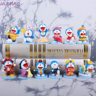 Huimao ตุ๊กตาฟิกเกอร์ PVC รูปการ์ตูนโดราเอมอนน่ารัก ของขวัญสําหรับเด็ก