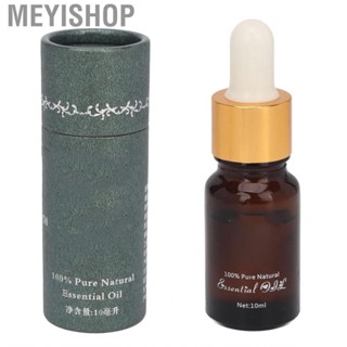 Meyishop Essential Serum Hand  10ml Elasticity Keeping For Dating