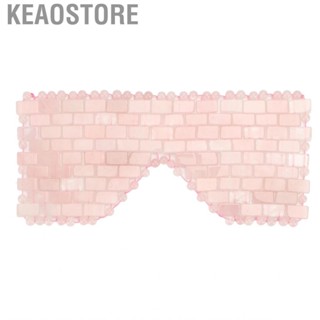 Keaostore Eye Masks - Jade  With Jadestone Pad To Reduce Facial