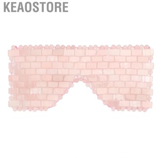 Keaostore Eye Masks - Jade  With Jadestone Pad To Reduce Facial