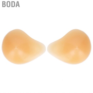 Boda Mastectomy Prosthetic Breast  Flexible Silicone Forms Portable Breathable for Transection