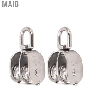 Maib 2Pcs Double Pulley M25 Block Stainless Steel 150kg