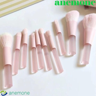 Anemone ชุดแปรงแต่งหน้า แปรงปัดแก้ม คิ้ว คาบูกิ เจลลี่ สีชมพู แบบพกพา 10 ชิ้น ต่อชุด