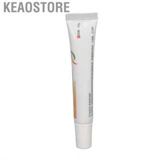 Keaostore 20g Cooling Gel For Discomfort &amp;  Reduce High Penetration Cold Compress