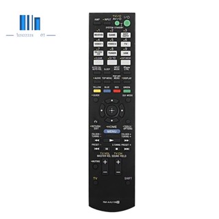 Rm-aau106 รีโมตคอนโทรล แบบเปลี่ยน สําหรับระบบโฮมเธียเตอร์ SONY AV RM-AAU106