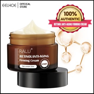 Retinol Cream Anti-wrinkle Moisturizing Compact Light Grain Moisturizing Moisturizing Anti-aging Tight Plastic Active -eelhoe