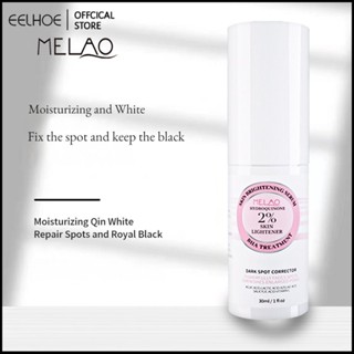 MELAO Brightening White Solution ปรับสีผิวให้กระจ่างใสให้ความชุ่มชื่นและให้ความชุ่มชื้น Whitening And Softening Facial Brightening Essence 30ml -eelhoe