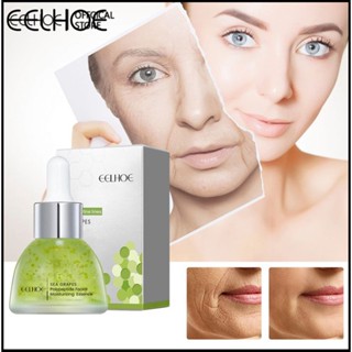 EELHOE Sea Grape Moisturizing Lock Water Anti-Wrinkle Essence บำรุงผิวหน้า -eelhoe