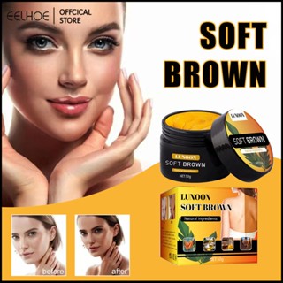 LUNOON Self-tanning Cream Beach Sunburn After-sun Repair Healthy Complexion Body Milk Self-tanning Cream 50g -eelhoe