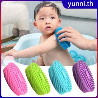 ซิลิโคนแปรงอาบน้ำ Body Scrubber ซิลิโคนอ่อนนุ่ม Fit เด็กทารกนวดแชมพูแปรงสองด้าน Body Anti-slip เครื่องมือทำความสะอาดลึก Yunni