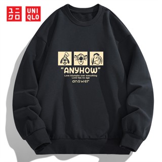 Uniqlo เสื้อกันหนาวลําลอง แขนยาว คอกลม แบบสวมหัว สําหรับผู้หญิง