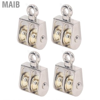 Maib 4Pcs Double Pulley Block 100KG 220LBS Bearing Zinc Alloy Crane Lifting Dual Roller