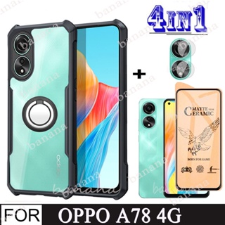 4 in1 เคสโทรศัพท์มือถือกระจกนิรภัย กันกระแทก พร้อมแหวนขาตั้ง สําหรับ OPPO A78 4G A77s A76 A74 5G A96 A95 A94 A57 A55 A54 A17 A17k A16 A16k A15 A15s