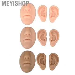 Meyishop Silicone Ear Model Novice Simulated 3D Nose And Mouth Display Prop