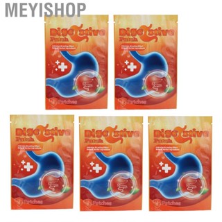 Meyishop Digestive  Reduce  Abdominal Care For Daily Life