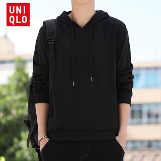 【M-4XL】Uni.qlo เสื้อกันหนาวลําลอง มีฮู้ด ใส่สบาย เป็นมิตรกับผิว แฟชั่นฤดูใบไม้ร่วง สําหรับผู้ชาย