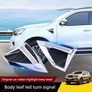 ไฟเลี้ยว Led สําหรับ Nissan Terra 2018 2019 2020 2 ชิ้น
