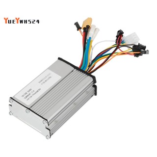 ตัวควบคุมสเก็ตบอร์ดไฟฟ้า DC 48V 21A 1 ชิ้น