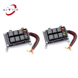 กล่องรีเลย์ฟิวส์ 12V 40A 6 ทาง ATC ATO 24V พร้อมรีเลย์ กันน้ํา สําหรับรถยนต์ รถบรรทุก