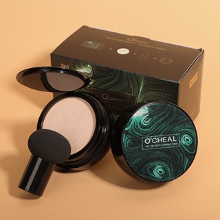 Hot Sale# ouqian ya hydrating beauty air cushion cc Cream Waterproof moisturizing concealer brightening non-makeup air cushion BB cream cross-border makeup 8cc