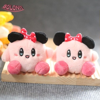 พวงกุญแจ จี้ตุ๊กตาการ์ตูนอนิเมะ BO Star Kirby Kawaii สีชมพู สําหรับกระเป๋านักเรียน