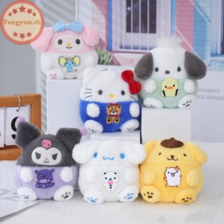 SANRIO Fengyun กระเป๋าเป้สะพายหลัง กระเป๋าใส่เหรียญ ผ้ากํามะหยี่ขนนิ่ม ลายอนิเมะ My Melody Kt Cat Purin Dog Kuromi น่ารัก สําหรับเด็กผู้หญิง TH