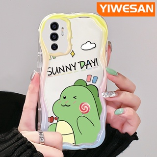 เคสโทรศัพท์มือถือ ซิลิโคนนุ่ม ใส กันกระแทก ลายการ์ตูนไดโนเสาร์น่ารัก สําหรับ VIVO V23E 4G V23E 5G V23 Pro V23i 5G S12 5G Y75