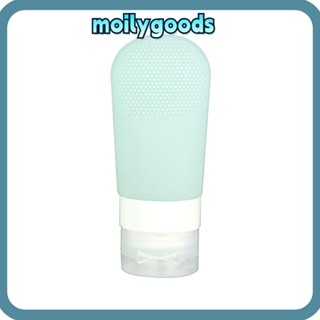 Moilyhd ขวดบีบเครื่องสําอางเหลว, ขวดเดินทางสีเขียวซิลิโคน, ขวดบีบแชมพู โลชั่น สบู่ คอนเทนเนอร์ อุปกรณ์อาบน้ํา แบบรีฟิล