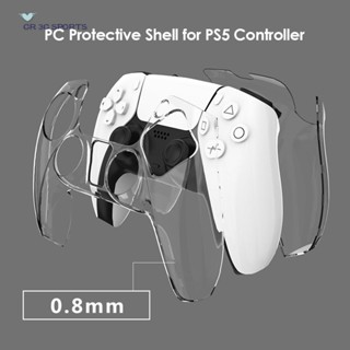 เคส PC ใส แบบบางพิเศษ สําหรับ PS5 DualSense PS5 Controller