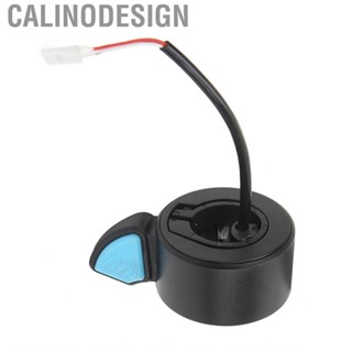 Calinodesign Finger Throttle High Sensitivity Comfortable