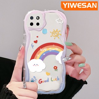 เคสโทรศัพท์มือถือ ซิลิโคนใส กันกระแทก ลายการ์ตูนสายรุ้งน่ารัก สําหรับ Realme C21Y C25Y