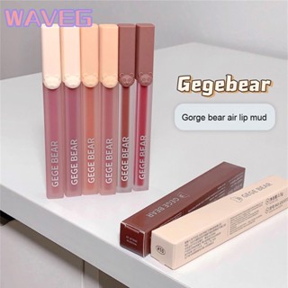 คลื่น Gege Bear Air 【ลิปสติก】ลิปสติกเนื้อด้าน ลิปสติก/ลิปสติกติดทนนาน ให้ความชุ่มชื้นแก่ริมฝีปาก ให้ความชุ่มชื้นแก่ริมฝีปาก