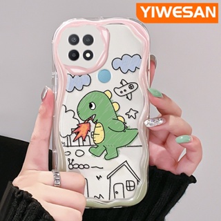 เคสโทรศัพท์มือถือ ซิลิโคนใส กันกระแทก ลายการ์ตูนมังกรน่ารัก สีสันสดใส สําหรับ OPPO A15 A15s A35 4G