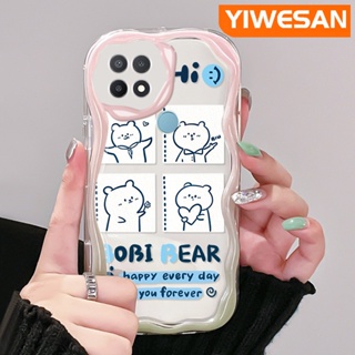 เคสโทรศัพท์มือถือ ซิลิโคนใส กันกระแทก ลายการ์ตูนหมี Bobi Bear สีสันสดใส สําหรับ OPPO A15 A15s A35 4G